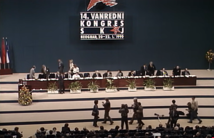 Pad Saveza komunista: Od izvanrednog kongresa do raspada Jugoslavije