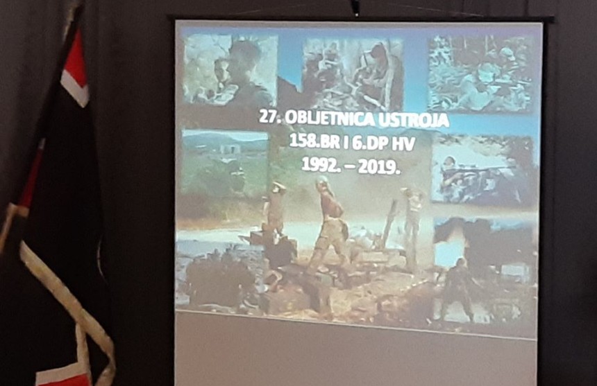 Obilježena 27. godišnjica ustroja splitskih postrojbi 158. brigade HV i 6. domobranske pukovnije