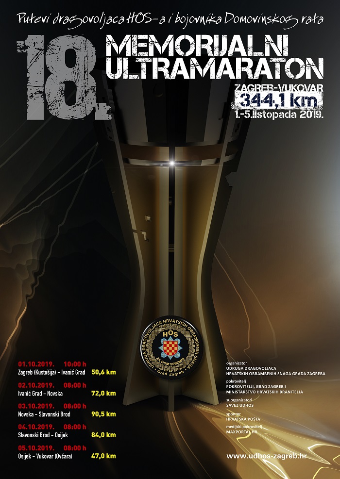18. Memorijalni ultramaraton Zagreb-Vukovar „Putevi dragovoljaca HOS-a i bojovnika Domovinskog rata“