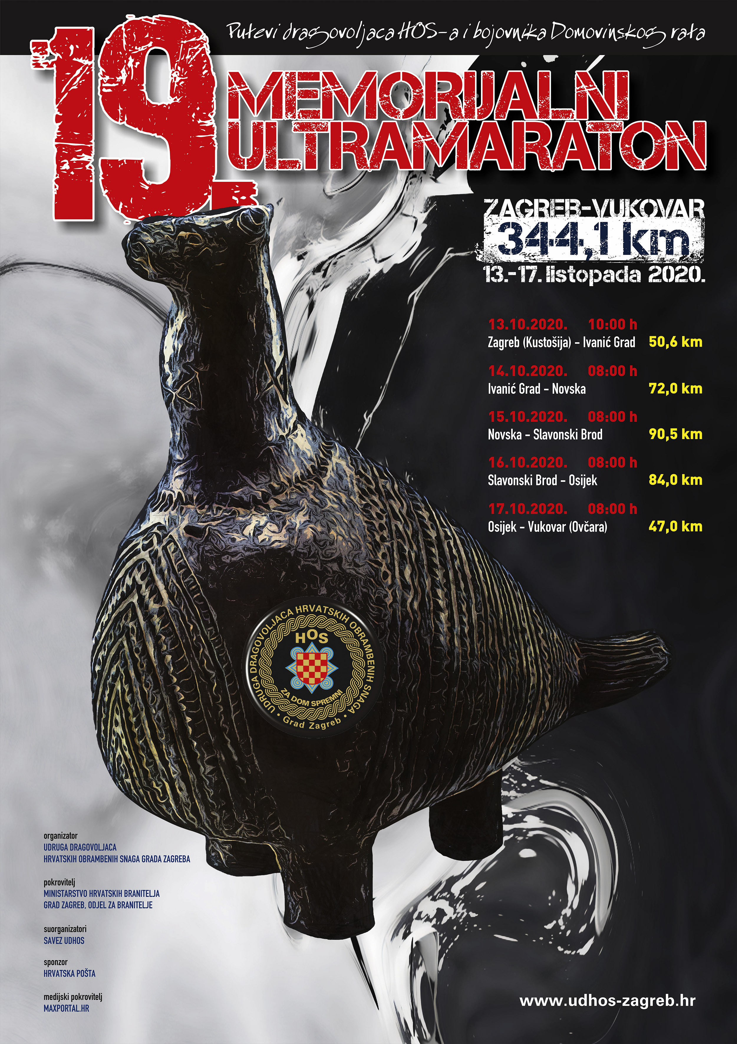 19.Memorijalni ultramaraton Zagreb-Vukovar "Putevi dragovoljaca HOS-a i bojovnika Domovinskog rata"