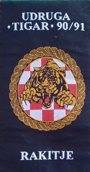 Udruga Tigar 90/91 Rakitje najavljuje konferenciju za medije