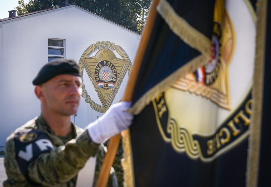 Obilježena 33. obljetnica ustrojavanja Vojne policije