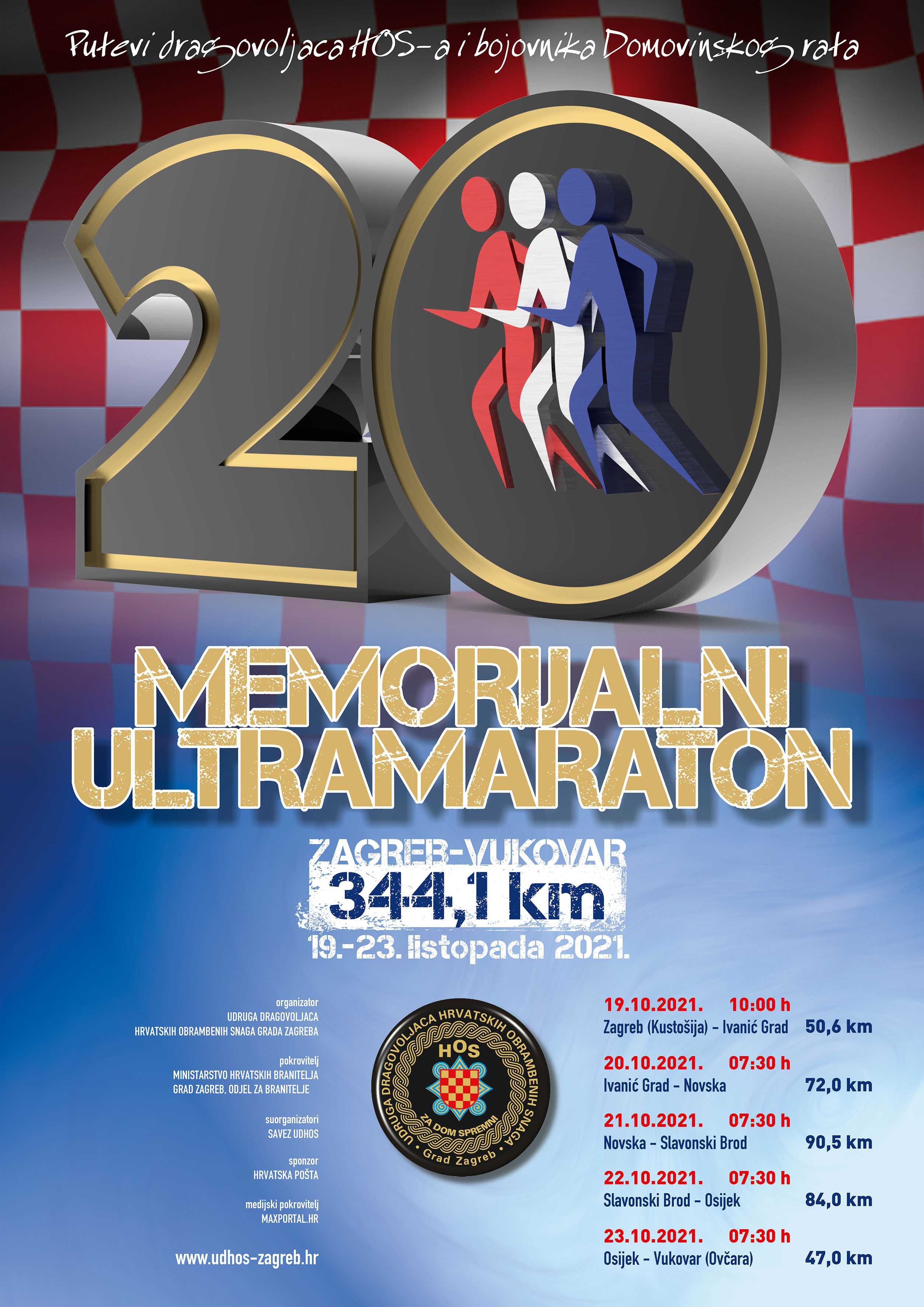 20.Memorijalni ultramaraton Zagreb - Vukovar