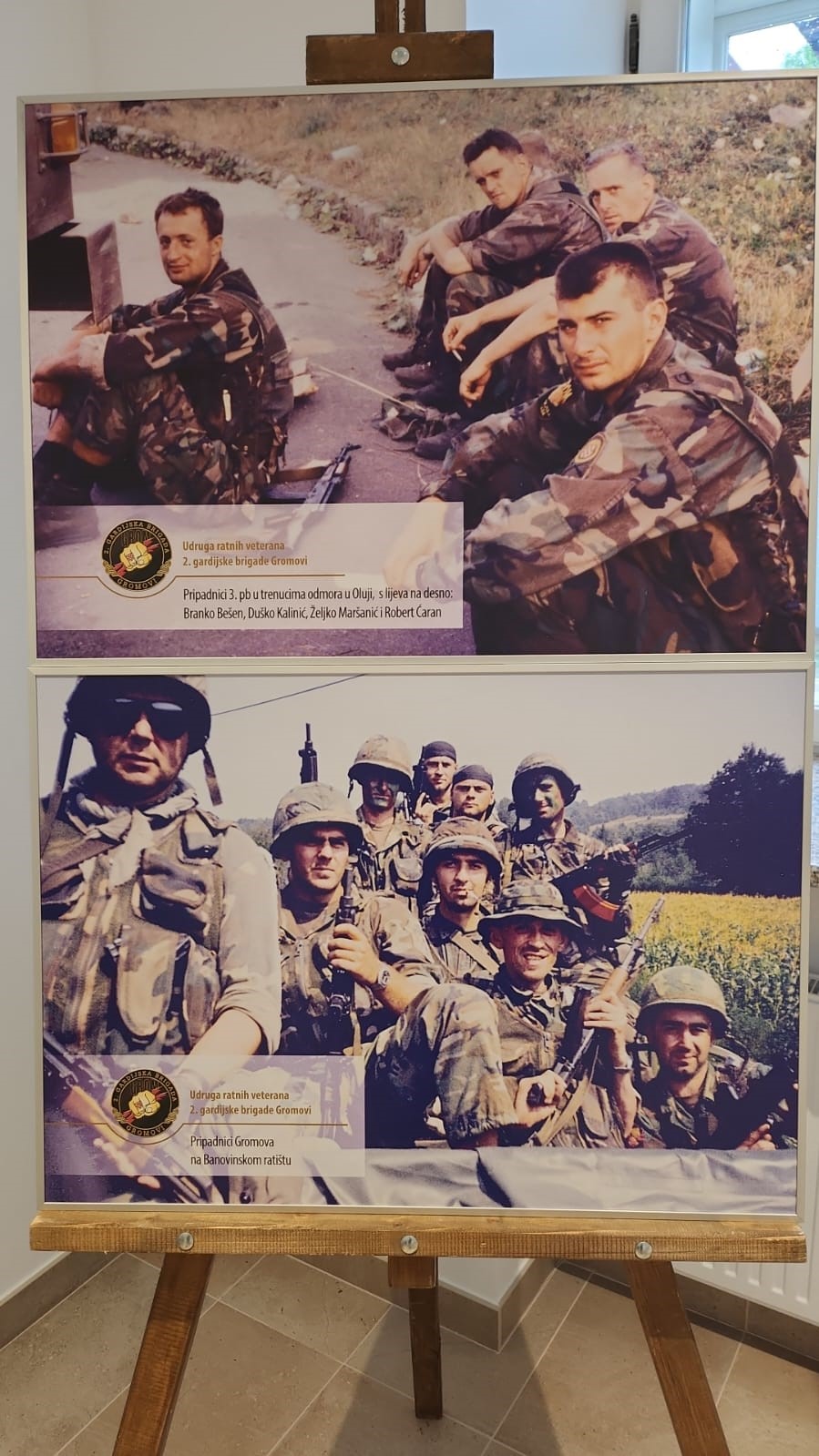 IZLOŽBA RATNIH FOTOGRAFIJA "GROMOVA" U DUGOM SELU U POVODU 32. OBLJETNICE USTROJA BRIGADE