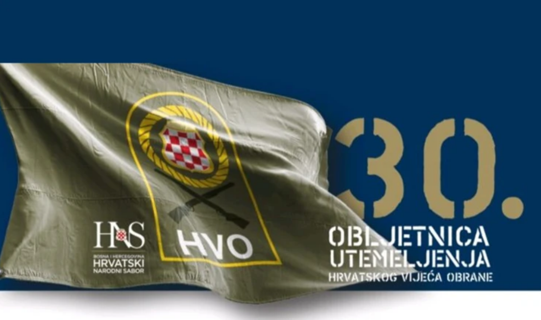 Ministar hrvatskih branitelja Tomo Medved prisustvovat će na obilježavanju 30. obljetnice utemeljenja Hrvatskog vijeća obrane u Mostaru