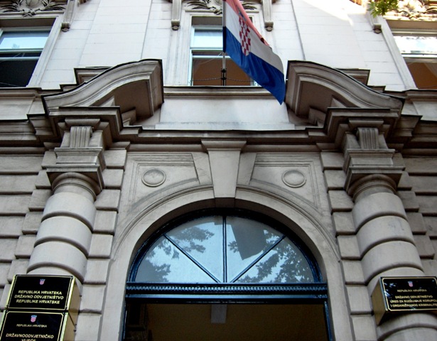 Počeo štrajk službenika na sudovima i DORH-u: Traže plaće veće za 400 eura