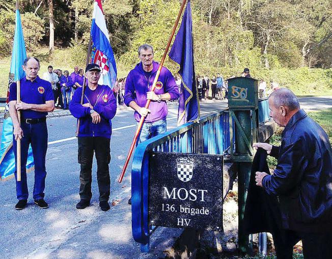 Most 136. brigade i voćinski maraton