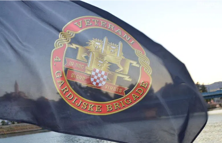 Priopćenje Udruge veterana 4. gardijske brigade u vezi proslave 29. obljetnice 4. gardijske brigade