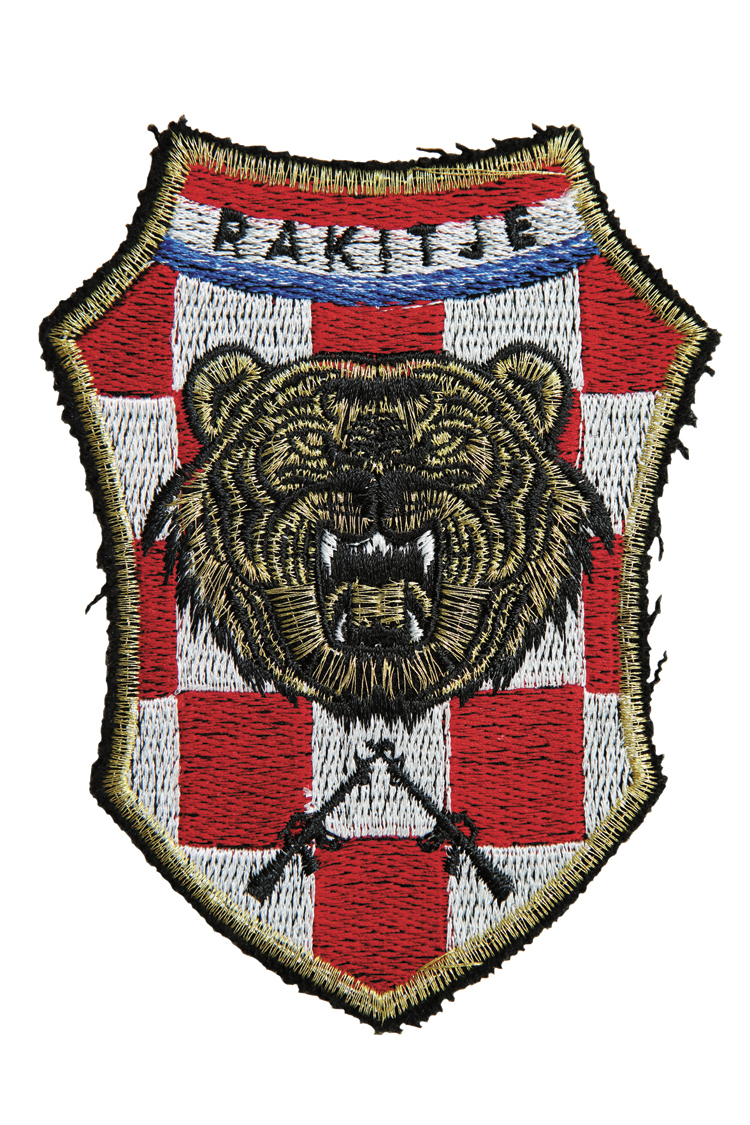 Poziv na 30-tu obljetnicu ustroja Jedinice za posebne zadatke MUP-a RH Rakitje