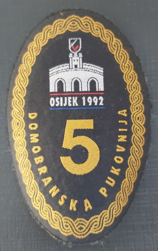 PETA DOMOBRANSK PUKOVNIJA -  1994. – 1999. GODINA – 3. dio