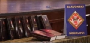 U MORH-u predstavljena monografija o 5. gardijskoj brigadi „Sokolovi“