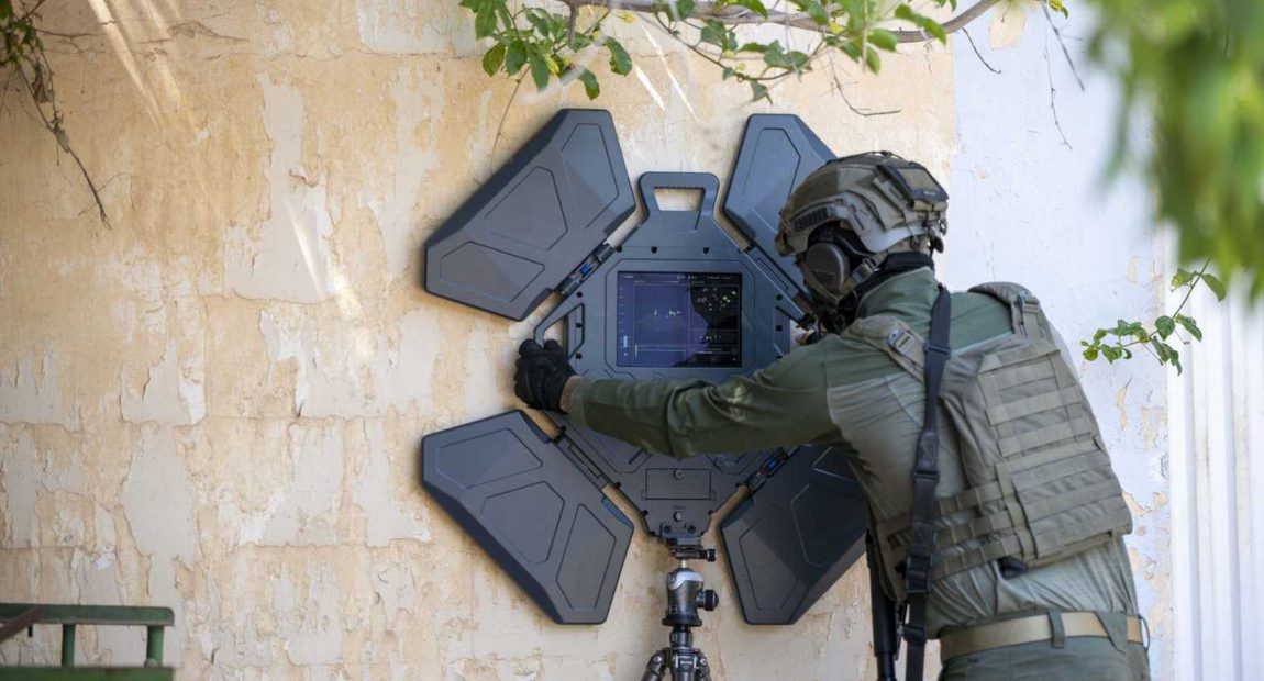 Nova izraelska vojna tehnologija omogućuje specijalcima da vide kroz zidove