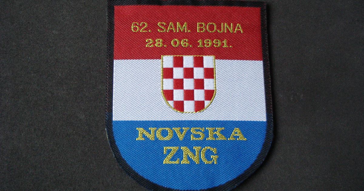 Na današnji dan 28. lipnja 1991. godine osnovana 62. Samostalna bojna ZNG Novska