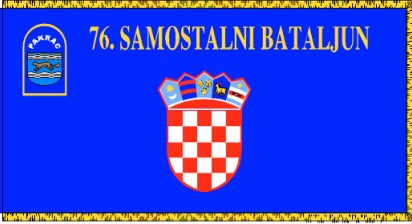 28. LISTOPADA 1991. GODINE OSNOVAN PAKRAČKI 76. SAMOSTALNI BATALJUN