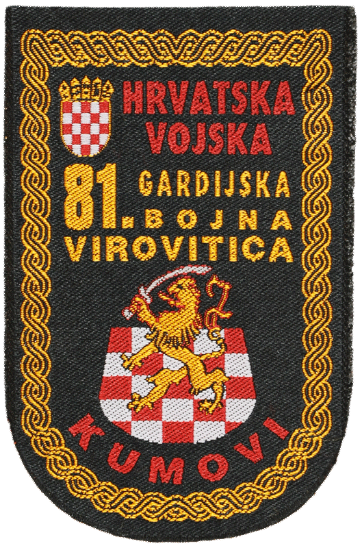 Osnivanje 81. gardijske bojne „Kumovi“: ratna nužnost, povijesna činjenica