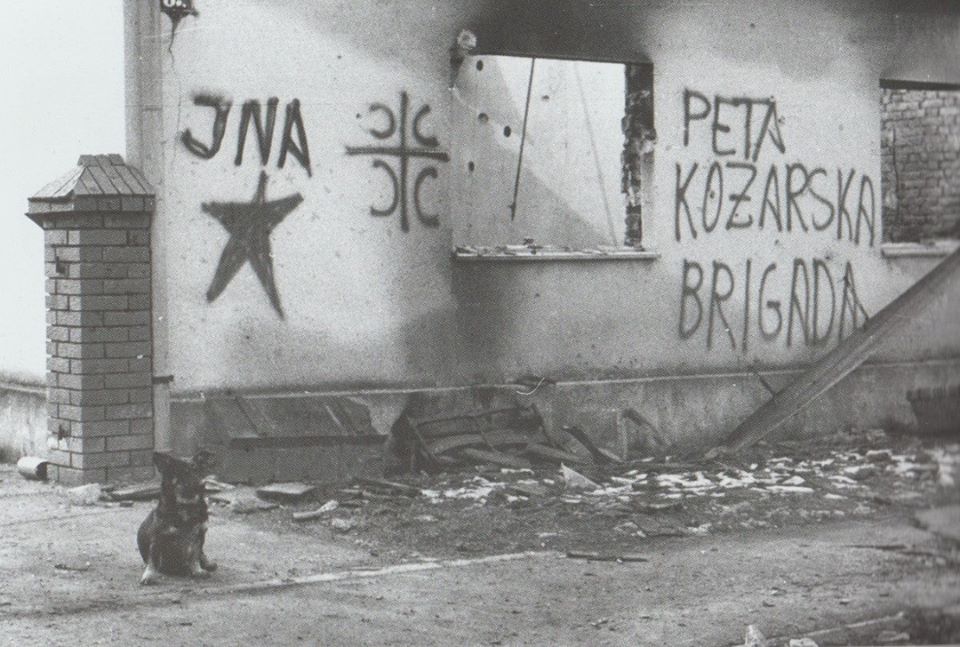 Na današnji dan 1992. godine - spaljena kuća u Lipiku