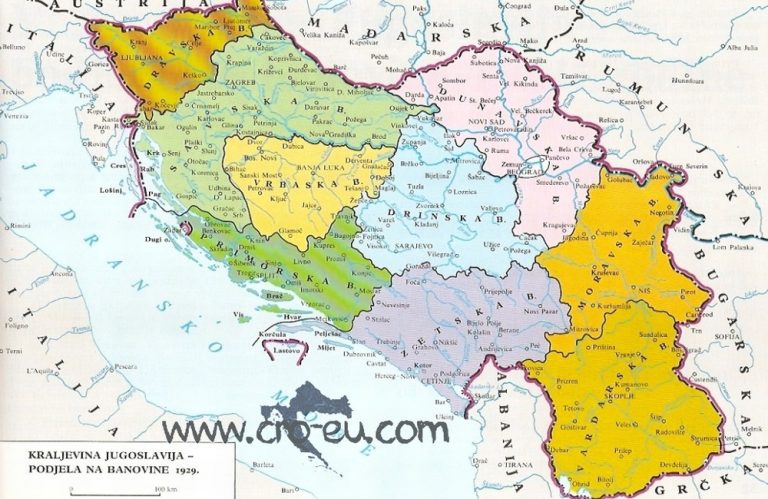 29. lipnja 1929. Pokušaji stvaranja jugoslavenske nacije