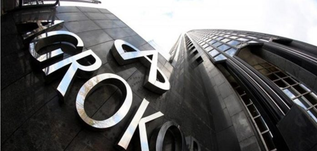 OD DANAS AGROKOR VIŠE NE POSTOJI: Kraj prinudne uprave