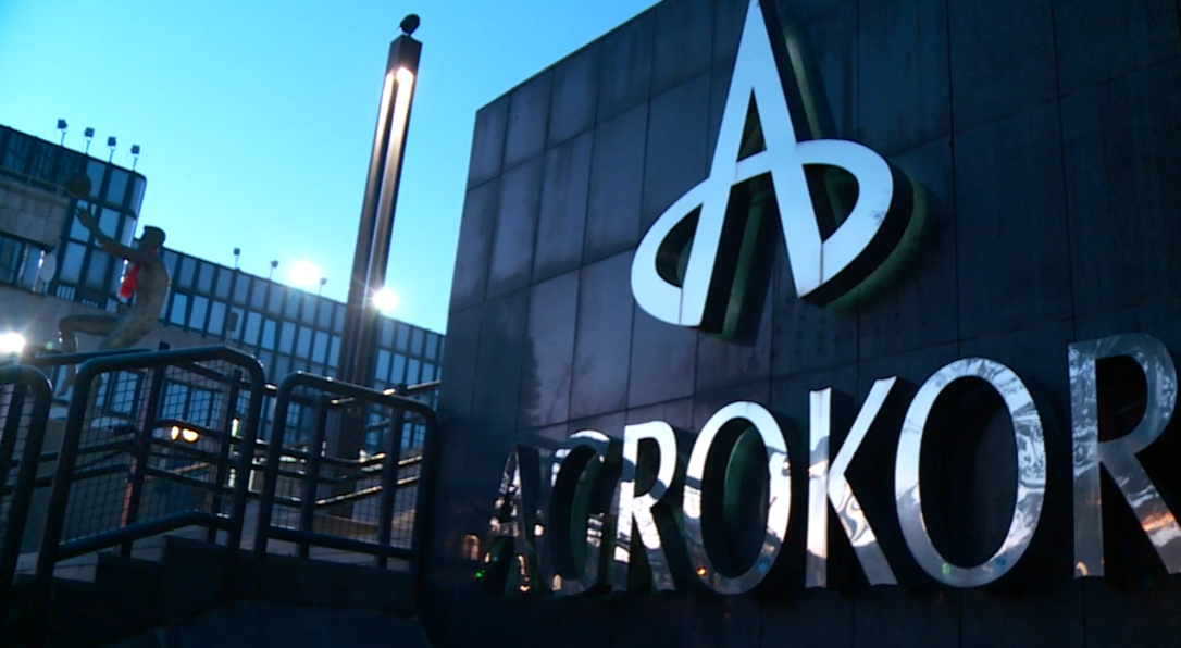 Za vještačenje u slučaju Agrokor odabrani Austrijanci. “Kako je njihova ponuda najpovoljnija, ako je iznos isti?”