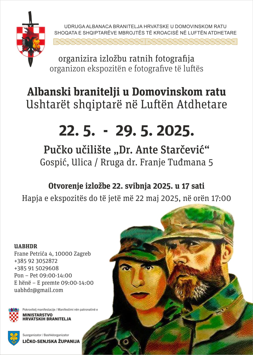 Heroji bez granica – Albanci u obrani Hrvatske