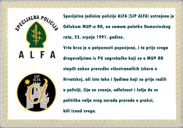 Na današnji dana 23. 07. 1991. godine osnovana SJP "ALFA"