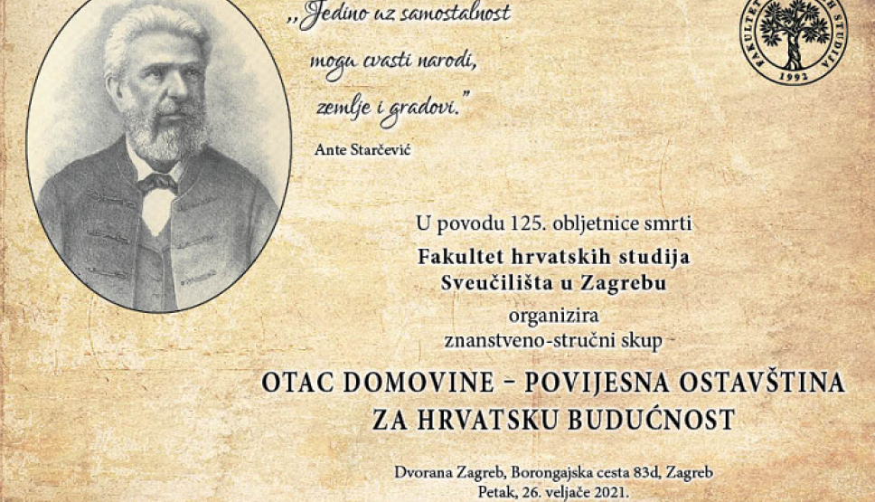 Znanstveno-stručni skup u povodu 125 obljetnice smrti Ante Starčevića