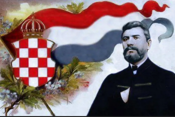 28. veljače 1896. dr. Ante Starčević – ‘Ni pod Beč, ni pod Peštu, nego za slobodnu i samostalnu Hrvatsku!’