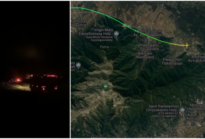 (VIDEO) PAO UKRAJINSKI ZRAKOPLOV! Letio je iz Srbije s osam osoba, padao je u plamenu: ‘Teret tretiramo kao opasan materijal’