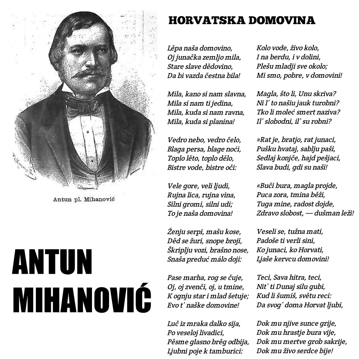 10. lipnja 1796. – rođen Antun Mihanović: Četiri strofe za vječnost