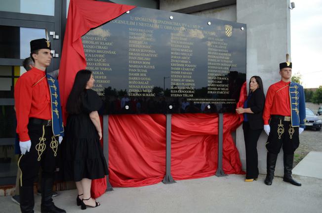 31. obljetnica osnutka postrojbe ZNG-a u Antunovcu