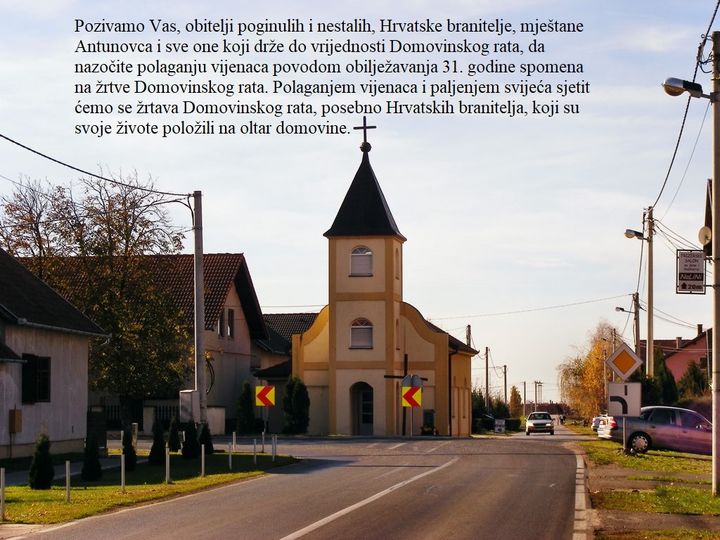 Protokol obilježavanja 31. obljetnice okupacije Antunovca