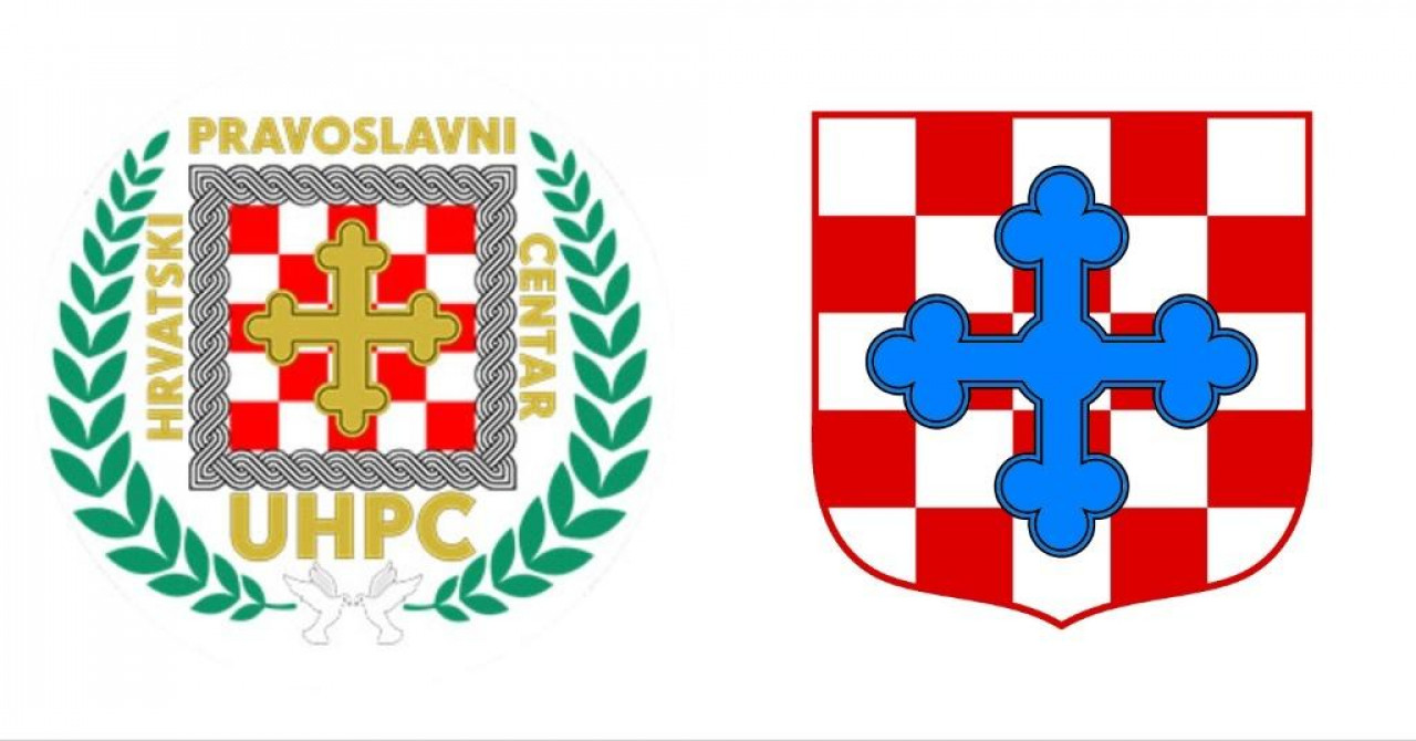 ALTERNATIVNI BADNJAK U Dicmo, na božićni party pravoslavne udruge koja slavi HOS, izaslanike šalju i Vlada i Milanović