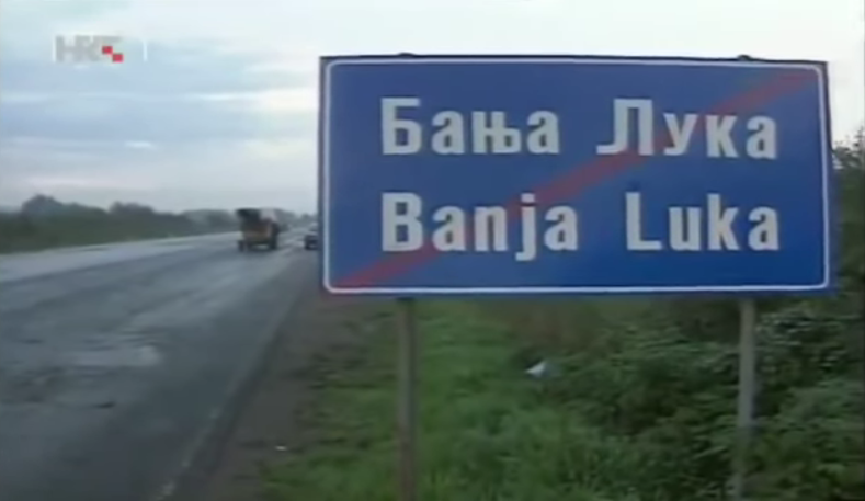 Na današnji dan 1995. – Operacija Plamen pokrenuta da pokaže srpsku moć pokazala je sasvim suprotno