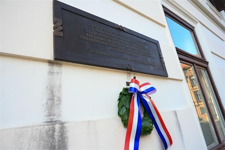 Ministar Medved položio lovorov vijenac na obljetnicu raketiranja Banskih dvora