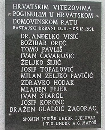 Oslobođeno selo Bastajski Brđani 13. 11. 1991. godine