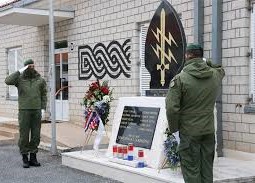 Specijalna jedinica policije  "BATT SPLIT" slavi 35 godina osnutka