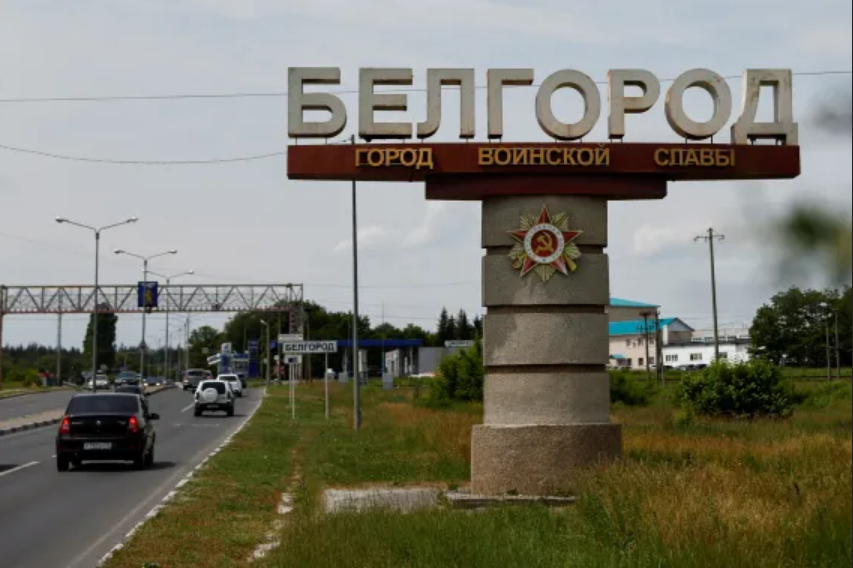 Napad ukrajinskog drona u Belgorodu: Jedna osoba poginula, jedna ranjena