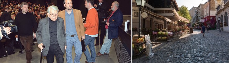 Fenomen "beogradske čaršije" - pojava koju ne razumijemo i ne shvaćamo njezine prave domete