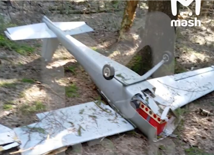 VIDEO Panika u Rusiji: Kod Moskve pala bespilotna letjelica od 100 kg, Rusi tvrde da je bio pun eksploziva