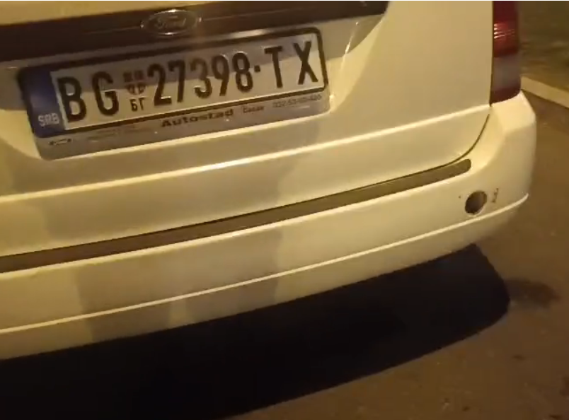 HRVATI, PAZITE KADA IDETE U SRBIJU