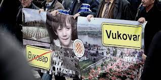 Vukovar nikad neće biti Вуковар!