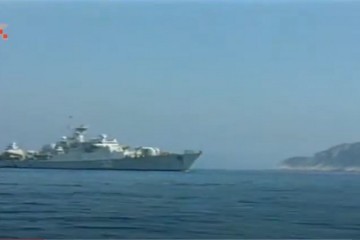 17. rujna 1991. - Blokada hrvatskih luka