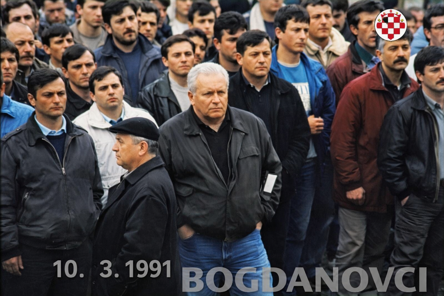 Prije 35 godina u Bogdanovcima počela je obrana Vukovara: obilježava se Dan hrvatskih branitelja