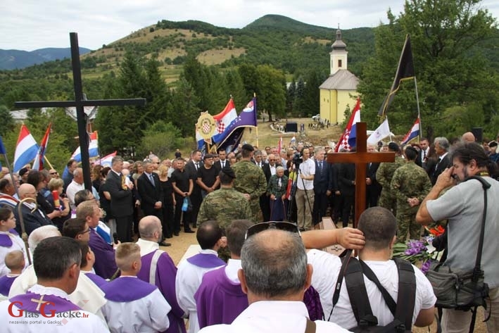 Pomozimo u izgradnji kapelice u Srbu
