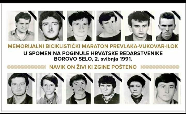 30 obljetnica Daltona i pogibije 12 pripadnika u Borovu selu