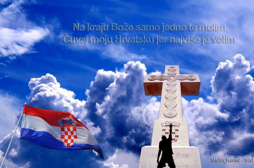Ante Ćurić: Zemljo moja