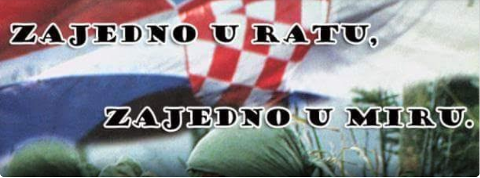 Facebook grupa "Ujedinjeni hrvatski branitelji"