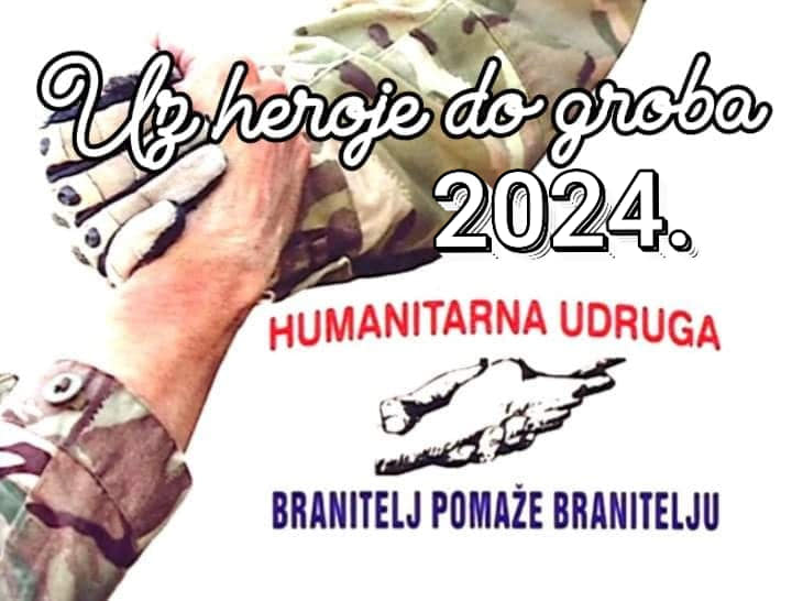 Branitelj pomaže branitelju