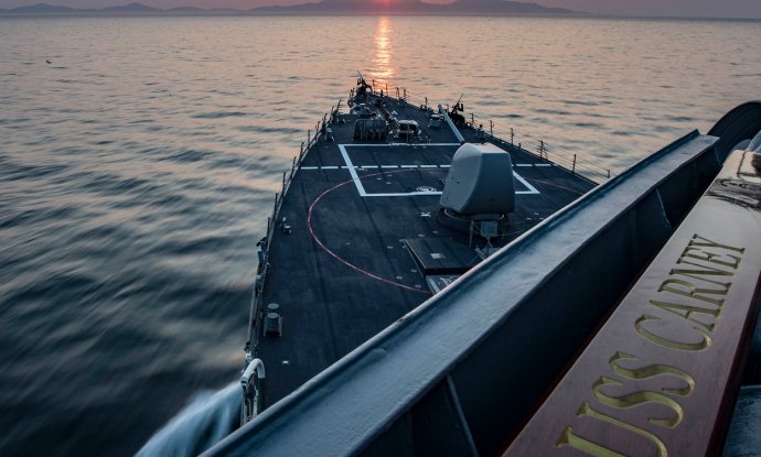 Američki ratni brod oborio projektile iz Jemena. Cilj im je bio Izrael?