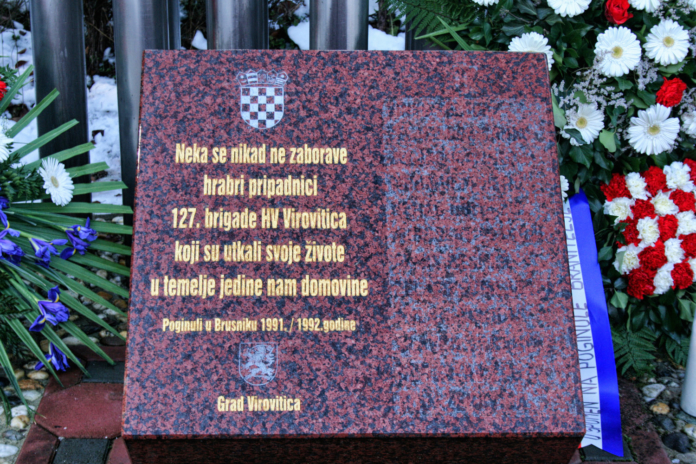 29. prosinca 1991. Oslobađanje Slavonije – u zasjedi ubijeno i masakrirano 12 hrvatskih vitezova iz Virovitice